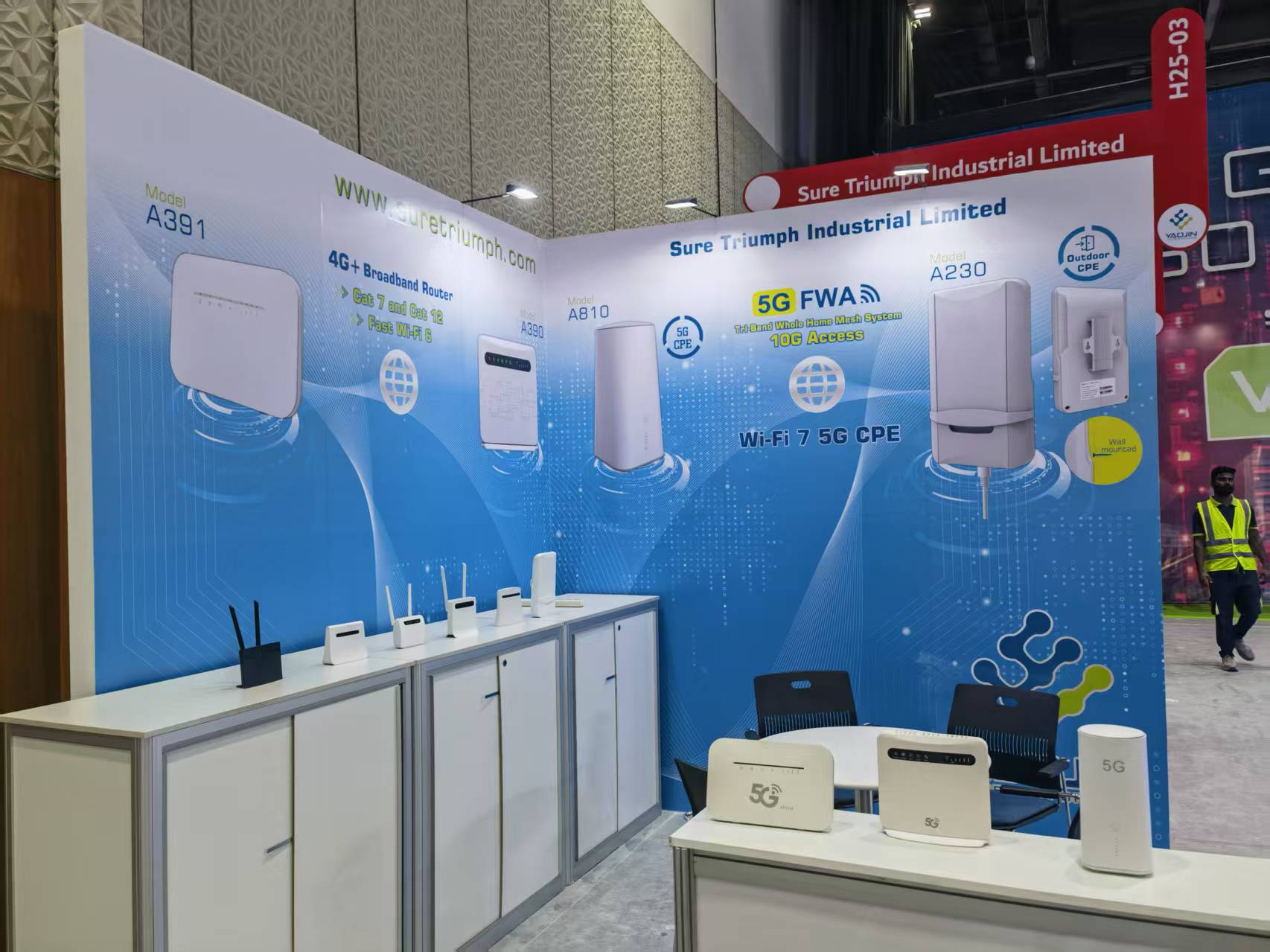 याओजिनने दुबईतील गिटेक्स २०२५ एक्स्पोमध्ये भाग घेतला